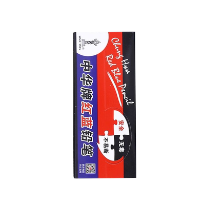 中华牌红蓝双色铅笔医学特种笔