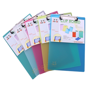 板夹A4A5A6文件夹办公用品夹板文具书写板夹透明塑料记事板垫板写字板票据夹点菜单夹板夹点餐夹菜单夹子加厚