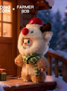【新品】寻找独角兽FARMER BOB鲁道夫BOB搪胶毛绒挂件吊卡可爱
