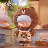 寻找独角兽卓大王LINE FRIENDS我 好朋友搪胶毛绒盲盒送礼