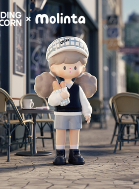 寻找独角兽 molinta城市漫步系列盲盒爆米花妹妹潮玩摆件手办礼物