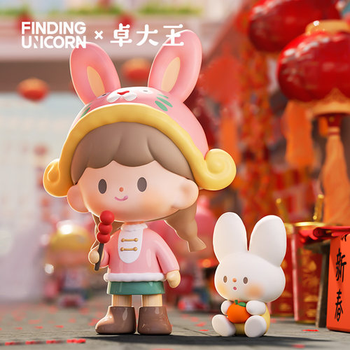 寻找独角兽卓大王新品盲盒