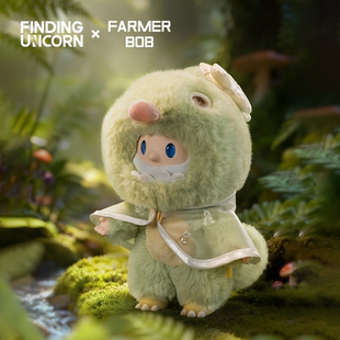 【新品】寻找独角兽 FARMER BOB变色龙BOB-搪胶毛绒挂件吊卡潮玩