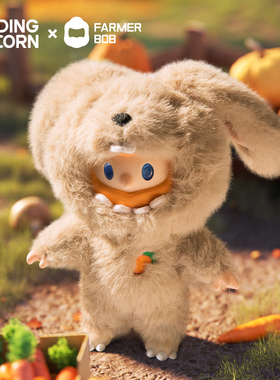 【现货】寻找独角兽 FARMER BOB怪奇守护者搪胶毛绒盲盒女生礼物