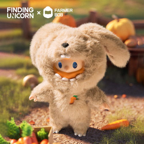 【现货】寻找独角兽 FARMER BOB怪奇守护者搪胶毛绒盲盒女生礼物