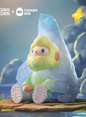 寻找独角兽 FARMER BOB如果情绪有回应系列盲盒11代潮玩有趣盲盒
