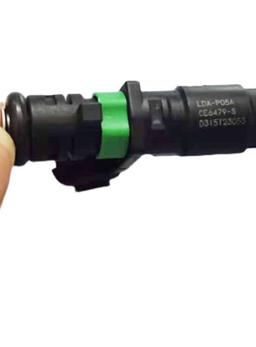 适用沈阳华翔471 G4AD发动机富路两缸272喷油嘴LDA-P05A/CE6479-S