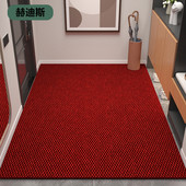 地垫入户门垫红色进门大门口脚垫门外耐脏防滑垫子玄关可裁剪地毯