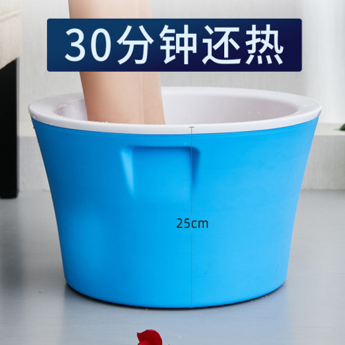 泡脚桶塑料浴盆加厚保温小腿