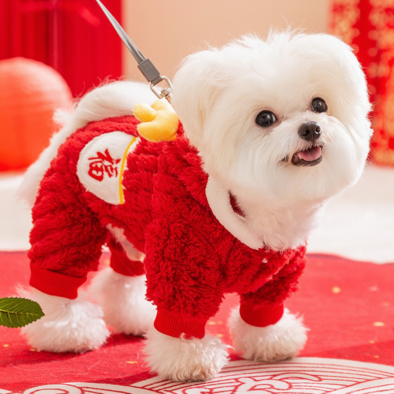 福到祥瑞宠物新年四脚牵引绒衣冬季泰迪比熊小型犬狗狗衣服秋冬款