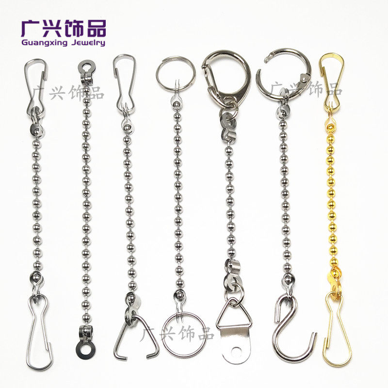 珠链吊牌链吊旗链亚克力挂链装饰链吊牌链不锈钢吊链标识牌挂链条,饰品/流行首饰/时尚饰品新,链条,淘宝优惠券,粉丝福利购,淘宝优惠卷