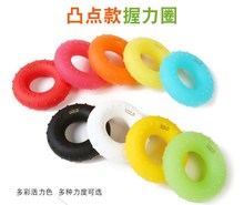 锻炼力练者肌臂握力球手劲橡皮圈1