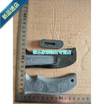 g10柄 疯狗柄 3撒克逊柄柄5  18剁柄