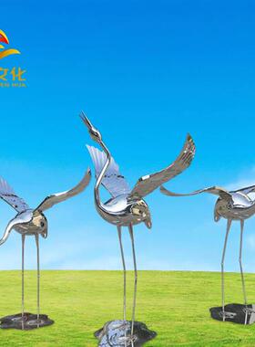 户外草坪庭院摆件不锈钢仙鹤雕塑金属镜面园林景观工艺品摆件现货