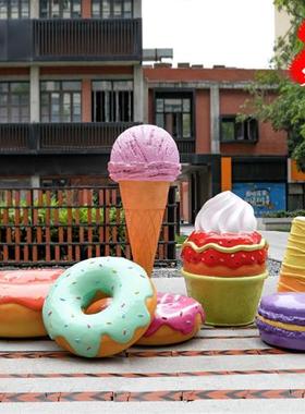 网红甜品店装饰摆件仿真冰淇淋雪糕商场甜甜圈大型玻璃钢雕塑模型