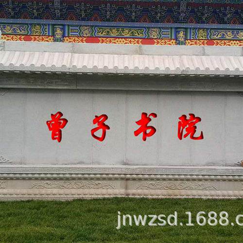 福建雕刻石雕影壁厂家景区大号花岗岩石照壁价格家庭青石壁墙图