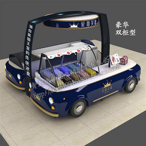 创意汽车吧台前台商场冰糕冷饮售卖车展示柜货架婚庆花车促销车
