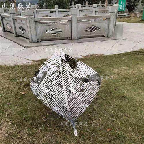 大型不锈钢镂空树叶雕塑摆件售楼处户外园林水池草坪创意艺术装饰