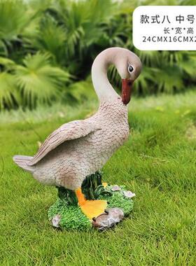 户外花园水池仿真白天鹅浮水鸳鸯雕塑玻璃纤维鸭饭店商场装饰摆饰