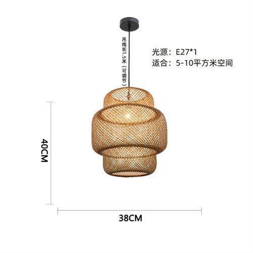 竹编吊灯竹子禅意茶室灯民宿创意个性竹编日式灯笼火锅店竹艺灯具