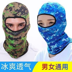 夏季 冰丝防晒面罩男全脸护颈口罩女户外骑行遮阳防风尘电焊头套帽