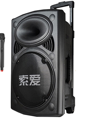 索爱手机电脑电视广场舞唱歌音响