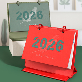 2026年新款高档皮架礼盒马年台历定制桌面摆件赠礼盒创意简约商务办公月历日历本年记事台历本企业客户订logo