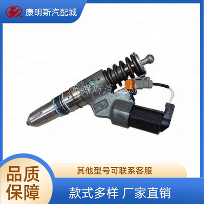M11发动机配件柴油喷油器4903319