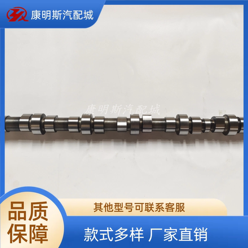 康明斯6BT凸轮轴3904447