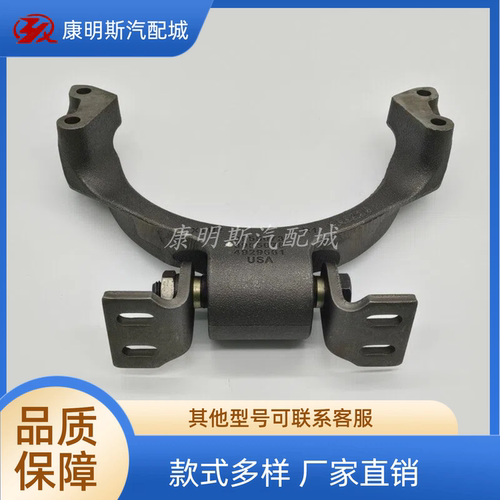 东风康明斯发动机前悬支架395507