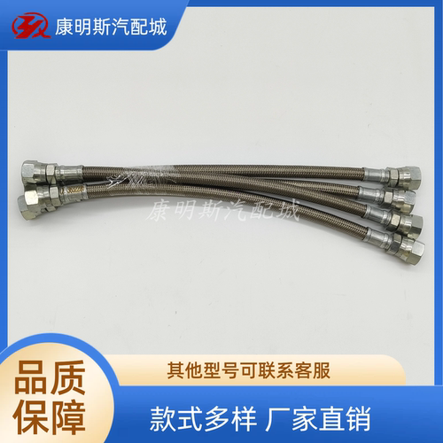康明斯K38柴油机软管3627708