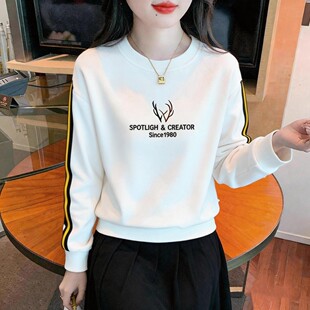 2026早春新款洋气白色长袖T恤女装打底小衫百搭宽松薄款小众上衣