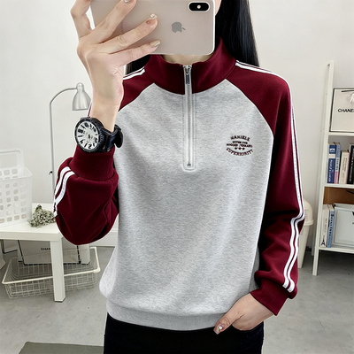 秋季外穿上衣2025新款时尚宽松长袖打底衫t恤女薄款春秋立领卫衣