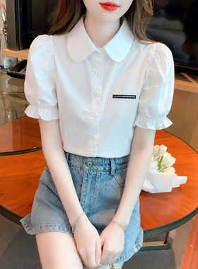 法式气质泡泡袖白色衬衫女款2026夏装新款洋气减龄娃娃领短袖上衣