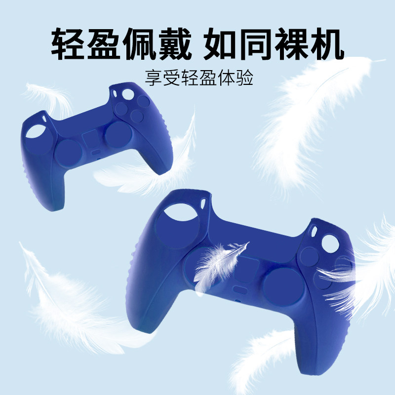 COIORVIS는 PS5 컨트롤러 실리콘 보호 커버 및 PLAYSTATION5 게임 컨트롤러 실리콘 커버에 적합합니다