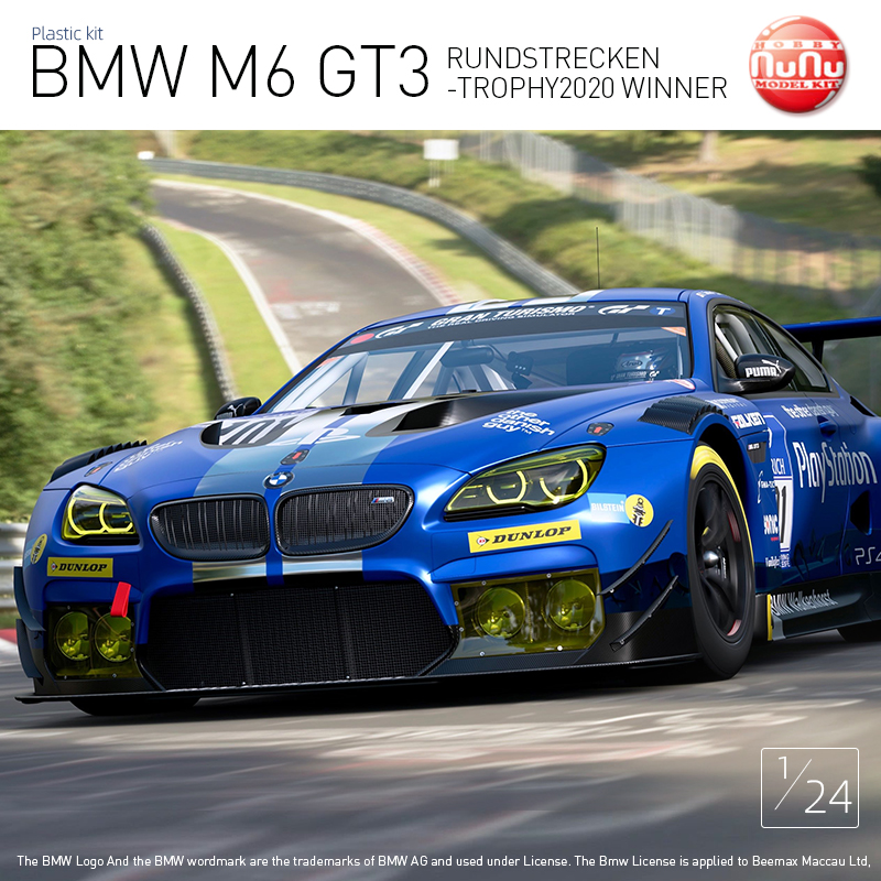 hobby nunu 1/24 bmw m6 gt3 宝马m6赛车 拼装模型 [pn24027]
