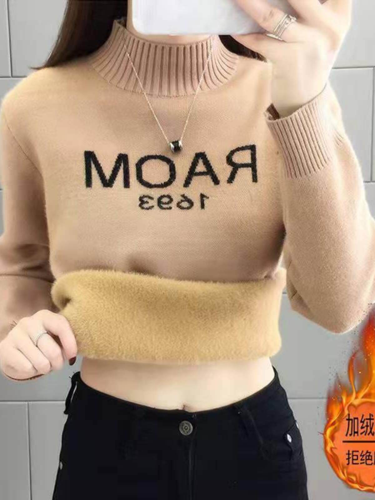가을 겨울 학생을위한 새로운 하이 엔드 긴팔 메쉬 적외선 바닥 스웨터 여성용 다용도 느슨한 두꺼운 스웨터