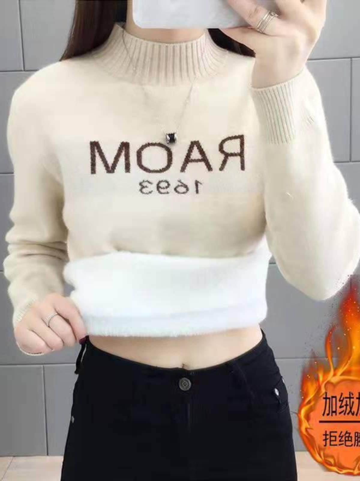 가을 겨울 학생을위한 새로운 하이 엔드 긴팔 메쉬 적외선 바닥 스웨터 여성용 다용도 느슨한 두꺼운 스웨터