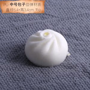 仿真包子花卷白切馒头小笼包假饺子月饼软食品食物蒸点心玩具模型
