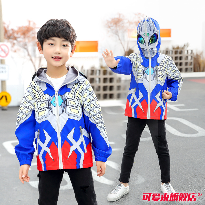 Ultraman Children's clothing Boy coat Spring Spider-Man new pattern Jacket Western style Pizex spring clothes boy Windbreakerin the Children/Baby/Family fitted , Coat/Jacket/Overcoat , Ordinary jacket  category - from Buy2taobao.com to provide professional Taobao agent buy service