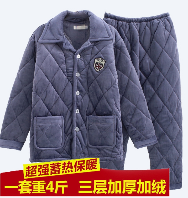 加厚加棉睡衣男学生宿舍穿的居家棉服套装男款秋冬青少年睡袄冬季