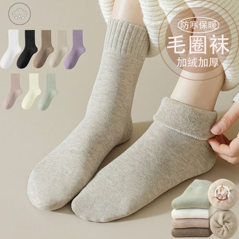 毛绒厚袜子女秋冬季加绒加厚保暖中筒超厚纯棉袜羊绒冬天地板袜月