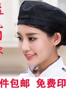 包头男女黑色头套女款工作帽