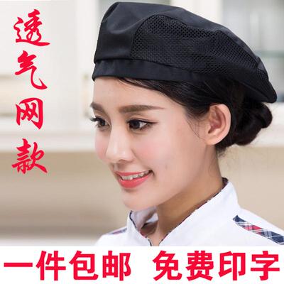 包头男女黑色头套女款工作帽