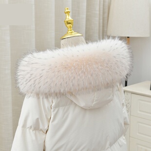 超大帽子上的领子毛条羽绒服帽条棉袄棉服毛领子帽条帽子上的粉色