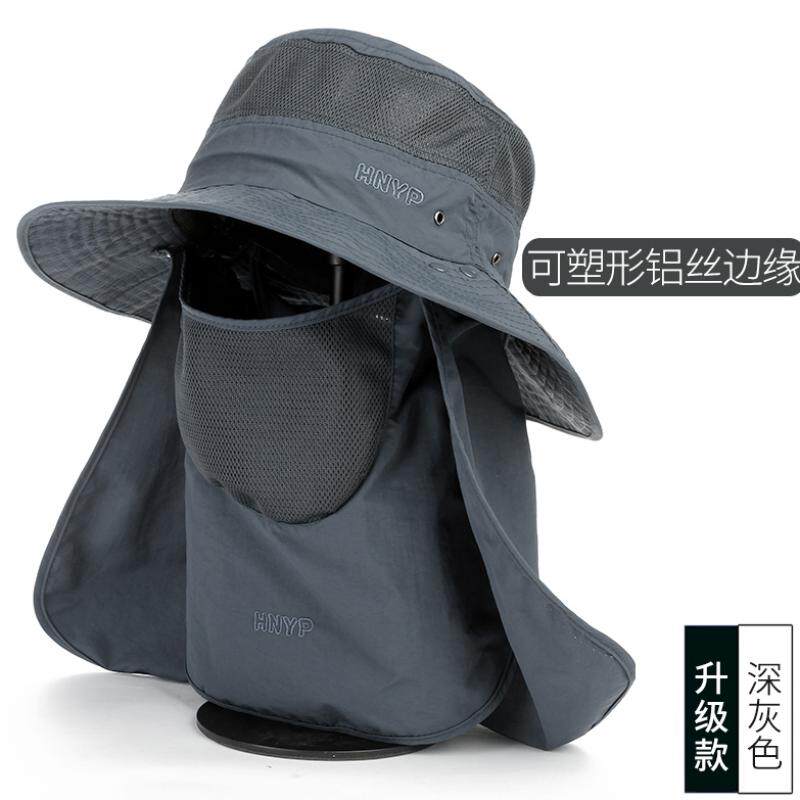钓鱼帽子男夏天遮阳帽防晒蒙面遮光护脖遮脸太阳冒垂钓女全脸一体