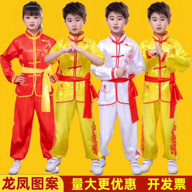 六一儿童喜庆打鼓演出服装男女成人武术服中国风表演服开场舞锣鼓