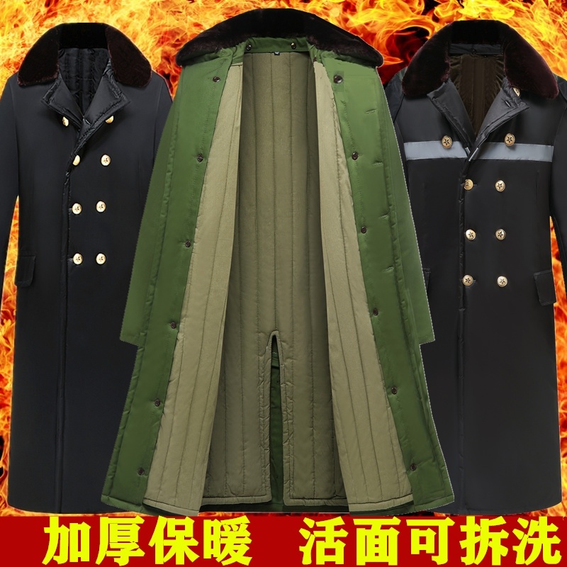 老款军棉大衣男冬季劳保加绒加厚超长款东北大棉袄保安冷库防寒服