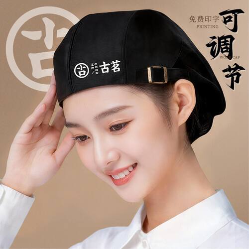防油烟餐饮女士工业通用工作帽无尘帽车间无尘卫生帽透气烘焙蓝色
