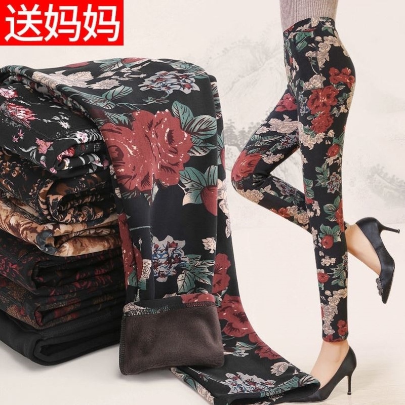 冬季妈妈加绒加厚打底裤内外穿保暖中老年高腰加肥加大码长裤子女